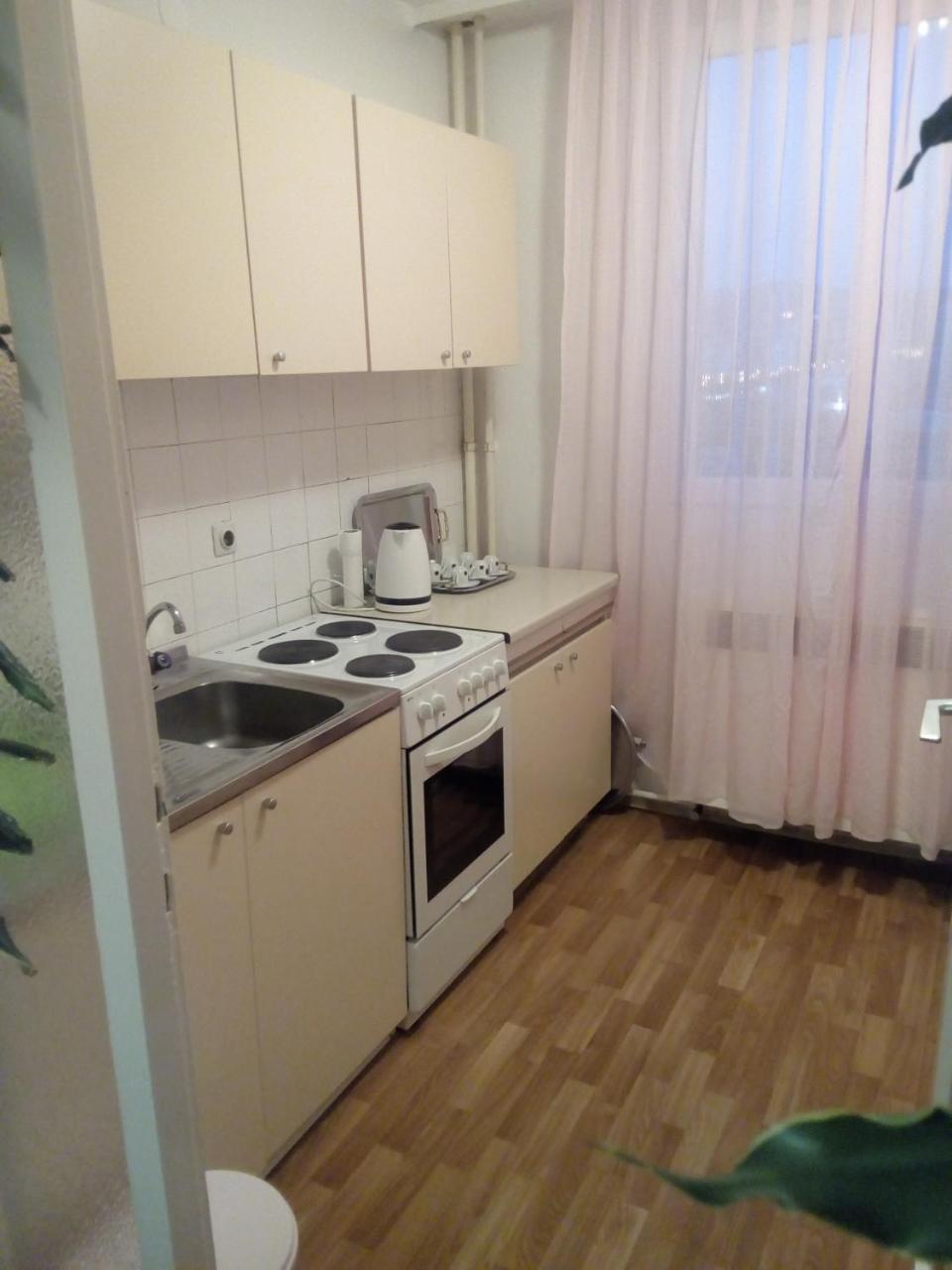 Apartment Alipasino Sarajewo Zewnętrze zdjęcie